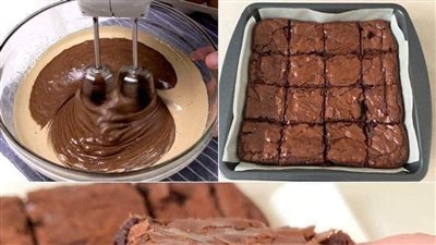طريقة عمل كيكة البراونيز بالشيكولاتة